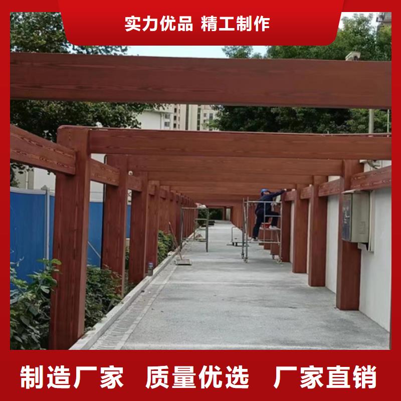 木纹漆多少钱一公斤#钢结构建筑#金属面#仿古建筑