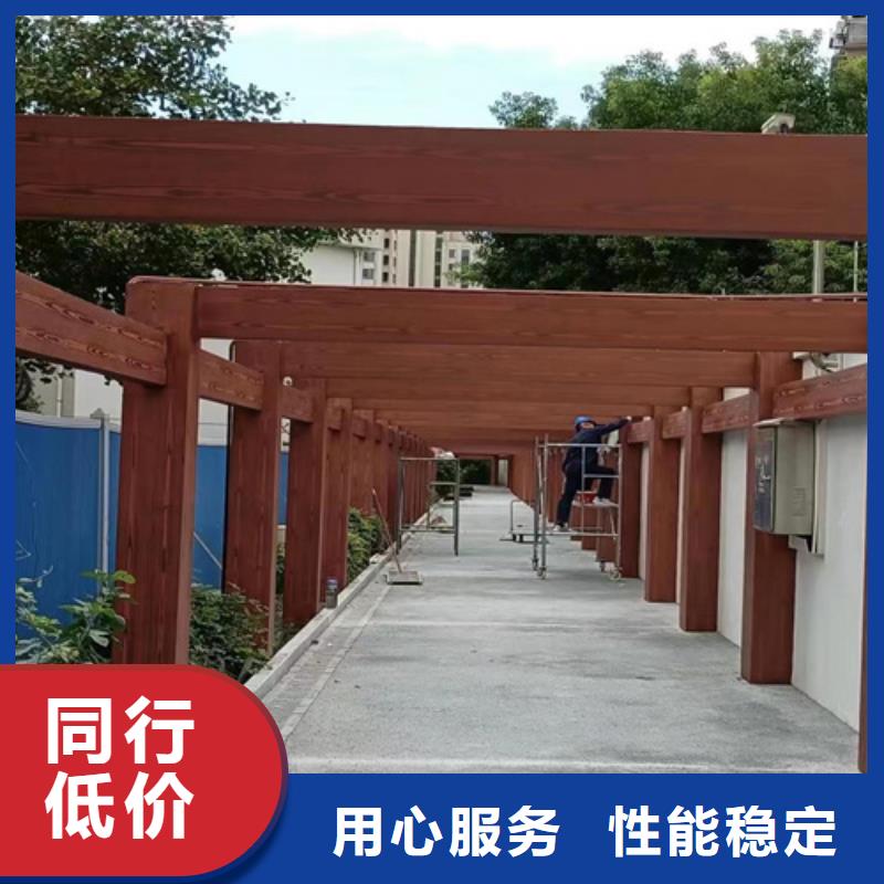 园林建筑木纹漆，内外墙木纹漆，艺术涂料施工厂家
