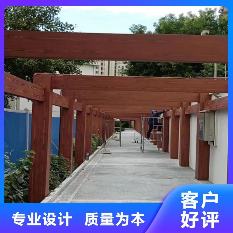 仿古木纹漆施工价格#廊架长廊#凉亭花架#栈道护栏