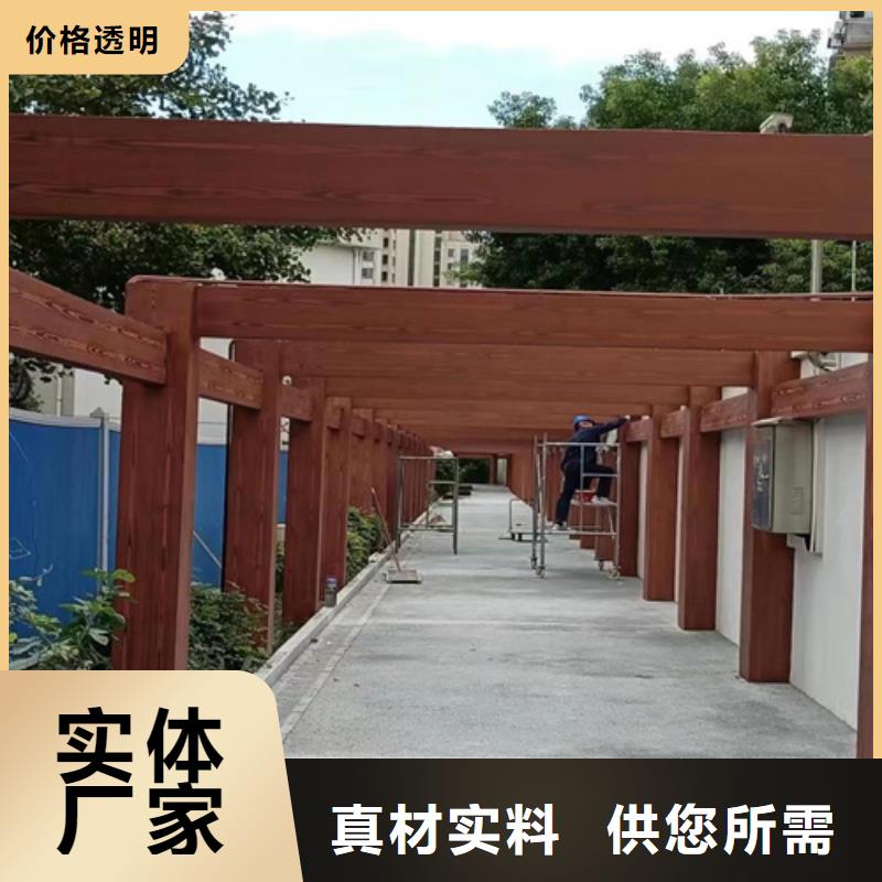 仿木纹漆施工多少钱#方钢圆管#长廊护栏#园林建筑