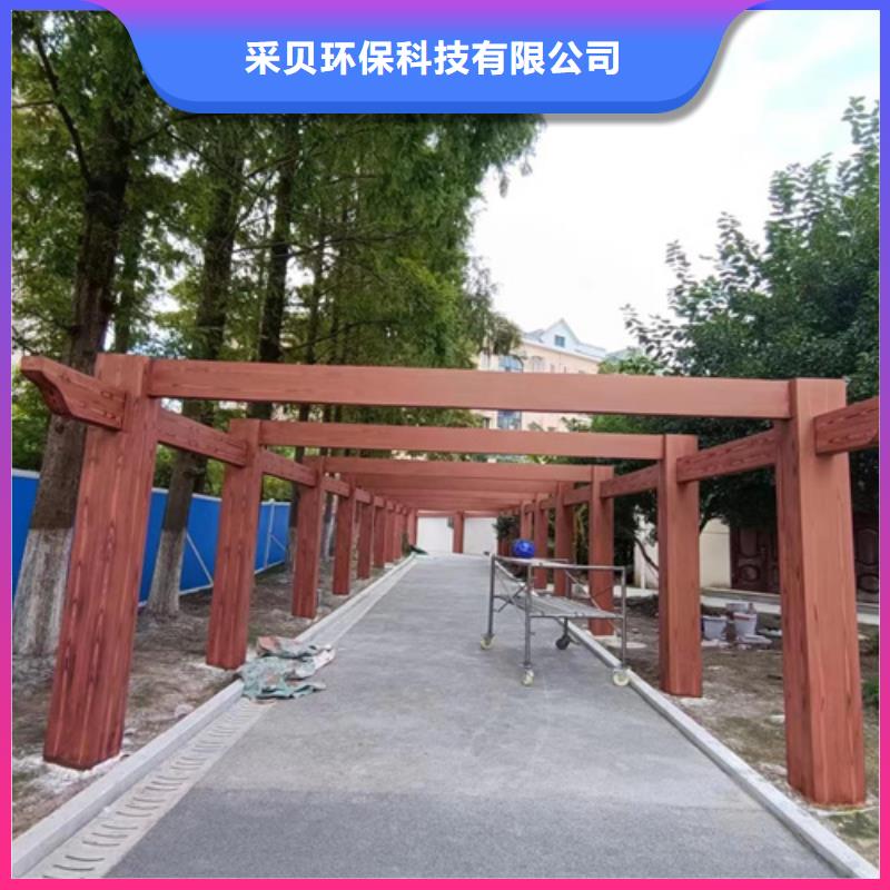 廊架长廊木纹漆，钢结构金属面木纹漆，仿木纹漆批发多少钱