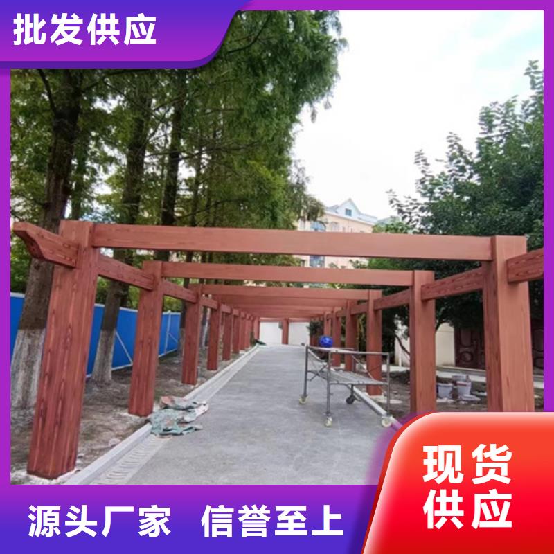 生态复古木纹漆，方钢圆管木纹漆，艺术涂料批发多少钱