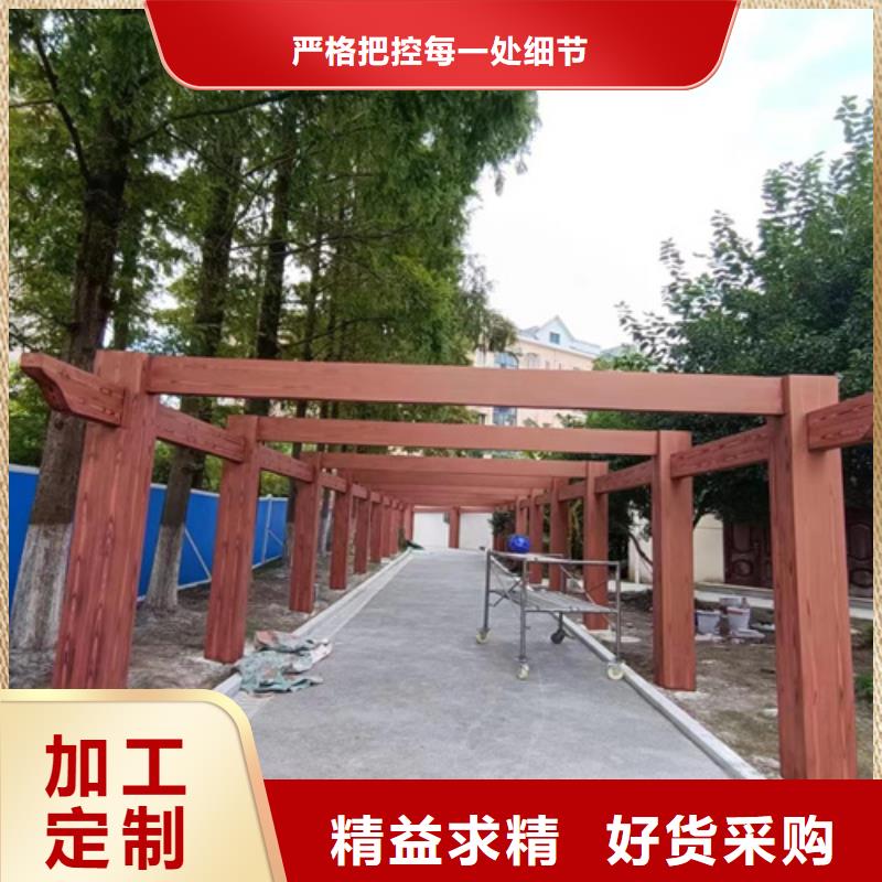 不锈钢仿木纹漆，长廊花架木纹漆，水性木纹漆批发价格