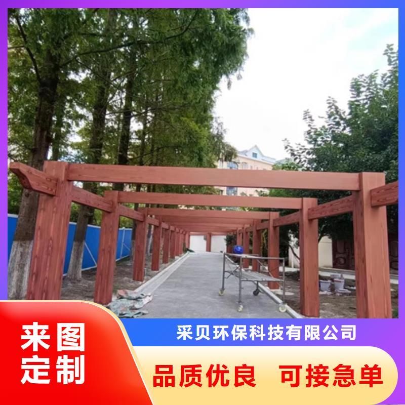 肌理漆-视频-肌理漆|云南省文山市|马关|麻栗坡|怒江|昭通|楚雄|迪庆|保山|西双版纳|德宏