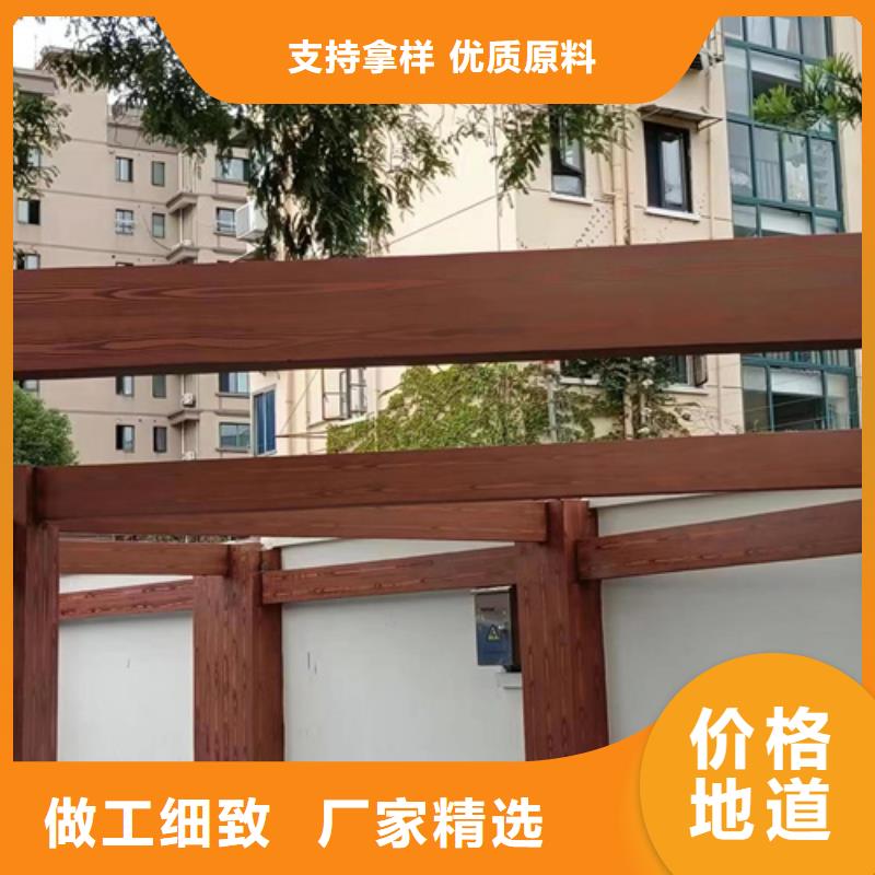 廊架护栏木纹漆，钢结构仿木纹漆，仿古木纹漆施工多少钱