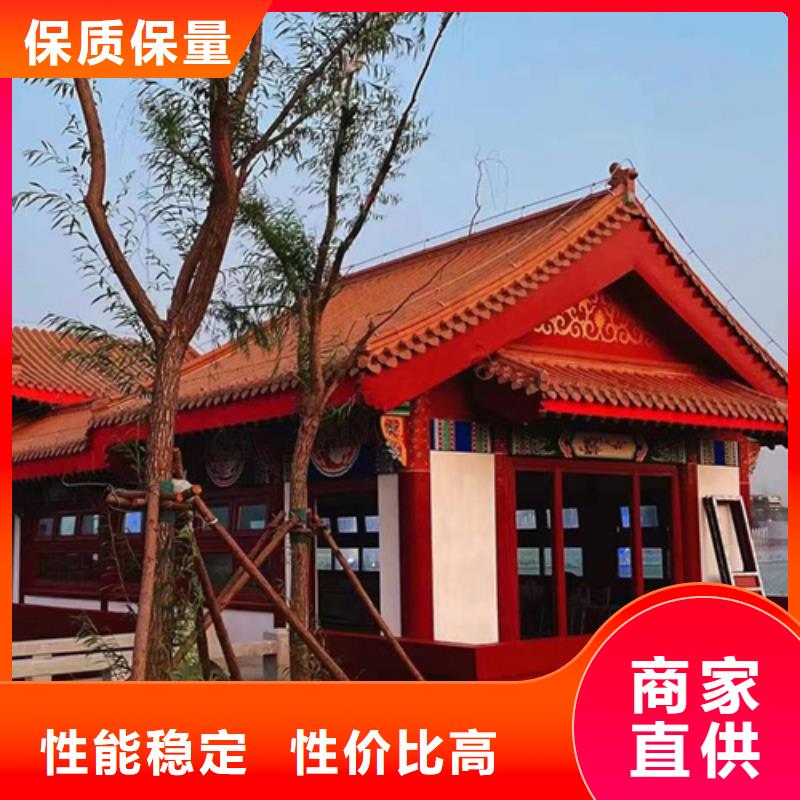 复古木纹漆源头批发#铁艺花架#仿古建筑#凉亭廊架
