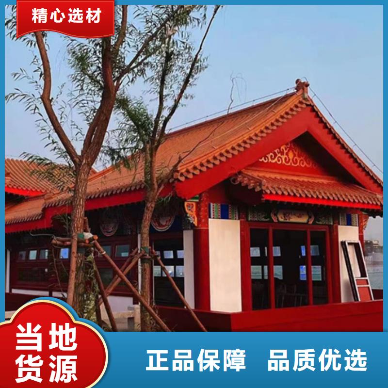 生态木纹漆批发多少钱#内外墙#不锈钢#铝合金#镀锌管