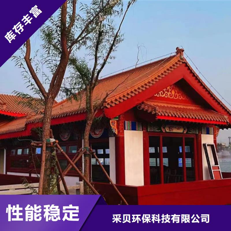 水性环保木纹漆，凉亭花架木纹漆，仿木纹漆包工包料