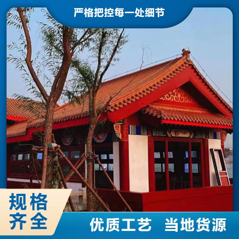 园林建筑木纹漆，内外墙木纹漆，艺术涂料多少钱一公斤