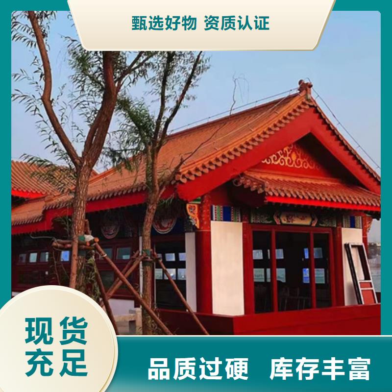 仿木纹效果涂料批发施工#铁艺花架#仿古建筑#凉亭廊架