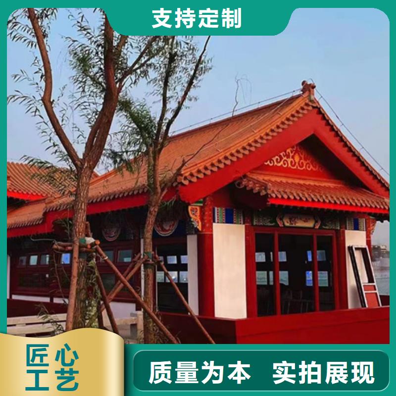 仿木纹漆批发厂家#钢结构建筑#金属面#仿古建筑