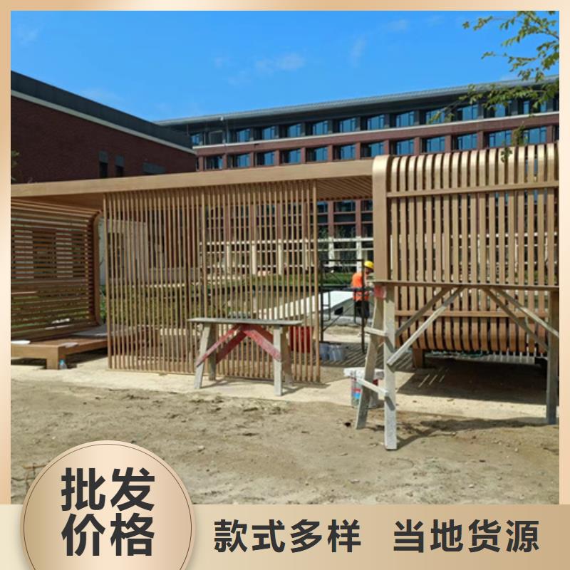 生态木纹漆包工包料#方钢圆管#长廊护栏#园林建筑