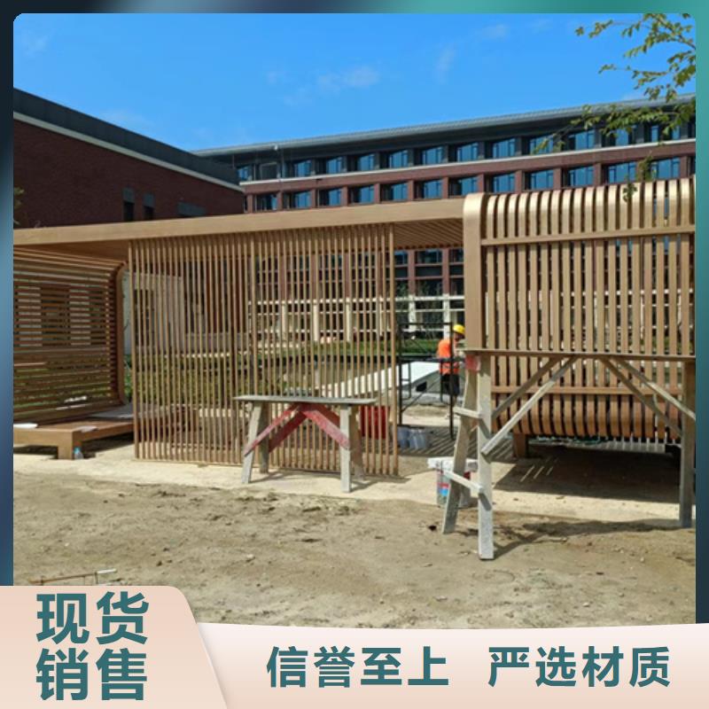 园林建筑木纹漆，内外墙木纹漆，艺术涂料批发厂家