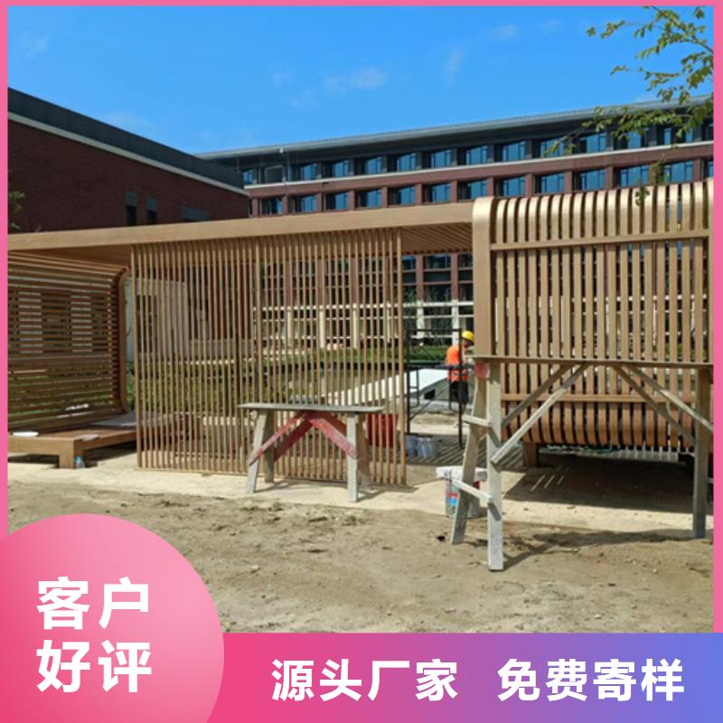 水性木纹漆施工厂家#方钢圆管#长廊护栏#园林建筑