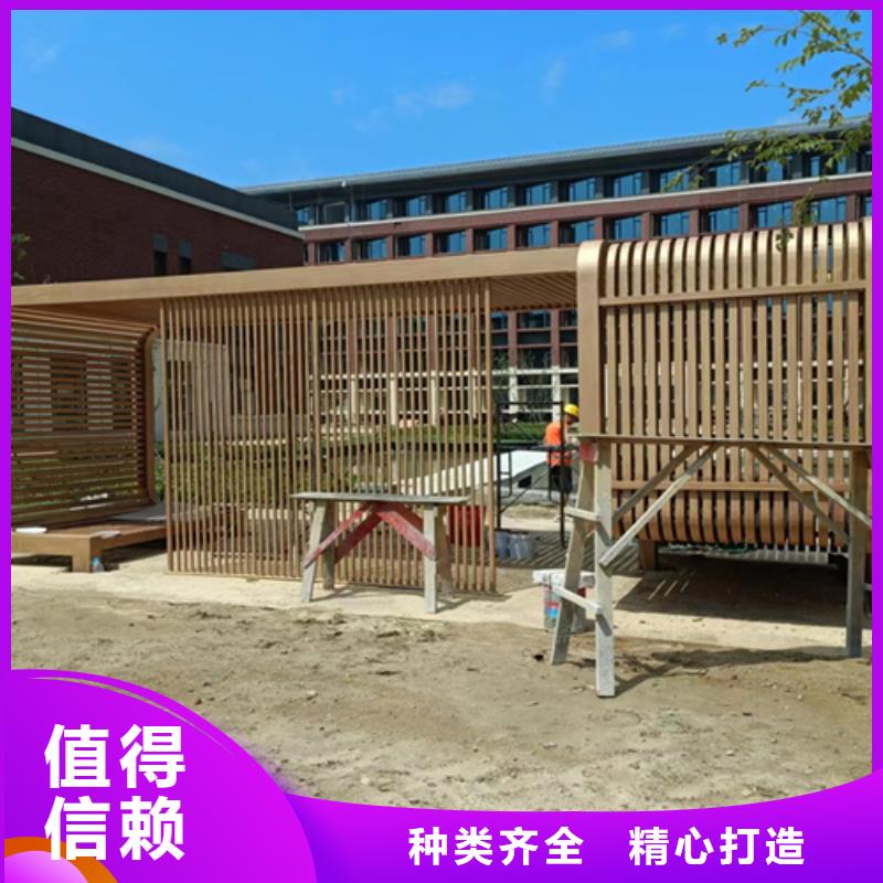 园林建筑木纹漆，内外墙木纹漆，艺术涂料多少钱一公斤