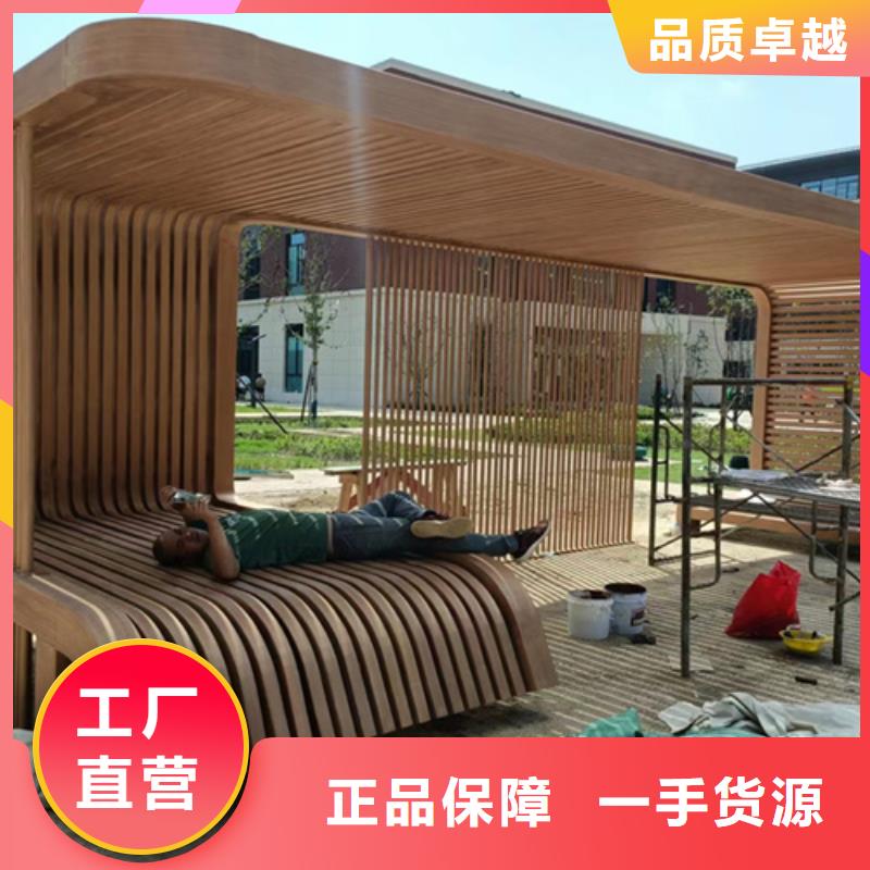 不锈钢仿木纹漆，长廊花架木纹漆，水性木纹漆批发价格