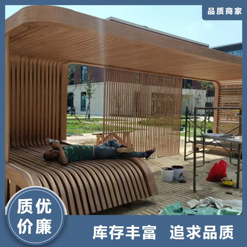 廊架长廊木纹漆，钢结构金属面木纹漆，仿木纹漆包工包料