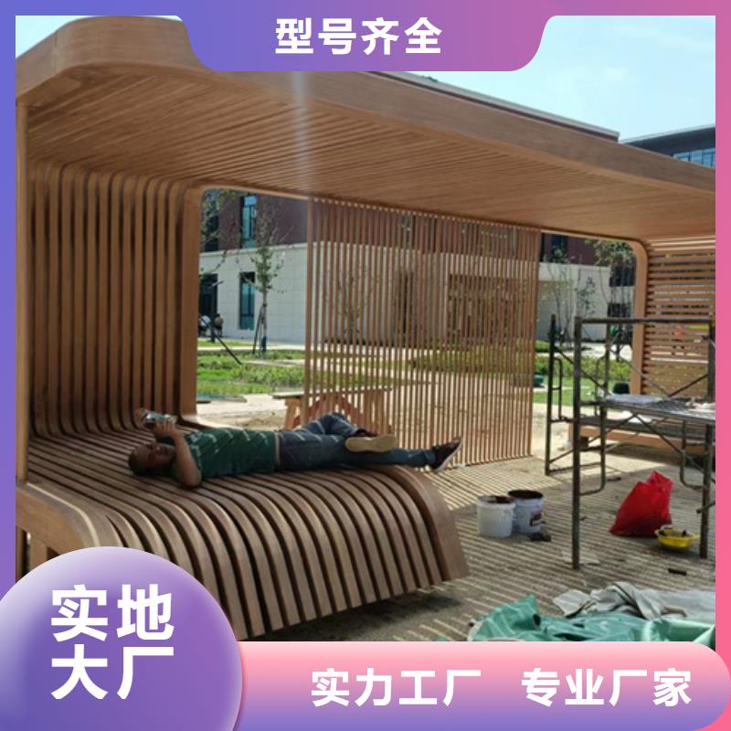复古木纹漆批发多少钱#铁艺花架#仿古建筑#凉亭廊架