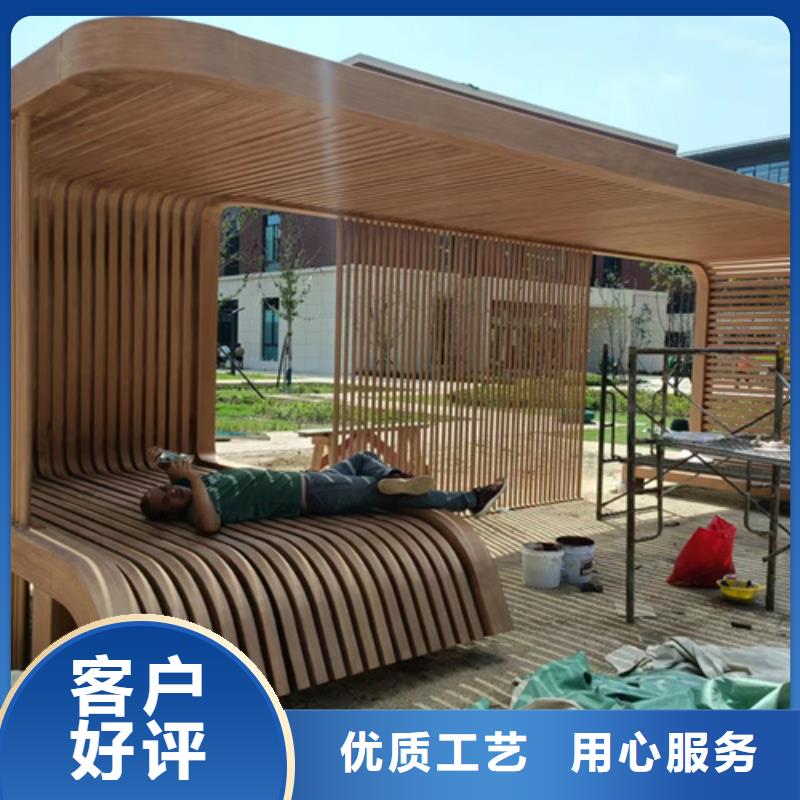 生态木纹漆包工包料#廊架长廊#凉亭花架#栈道护栏