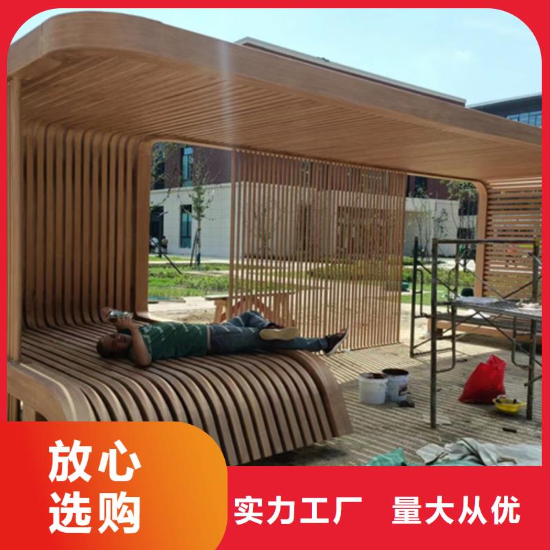 水性木纹漆厂家施工#方钢圆管#长廊护栏#园林建筑