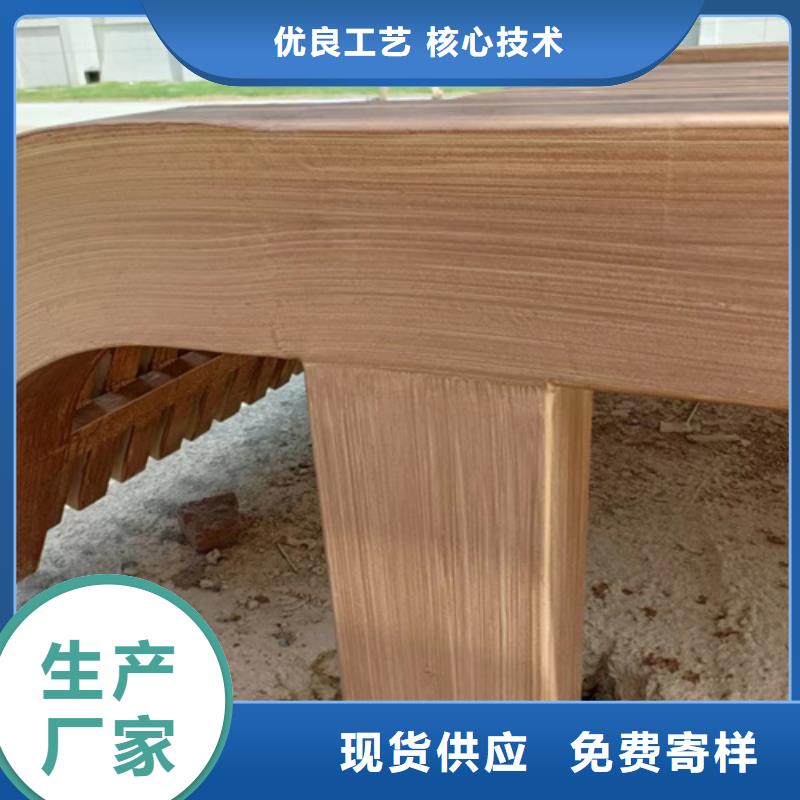 仿木纹效果涂料源头工厂#钢结构建筑#金属面#仿古建筑