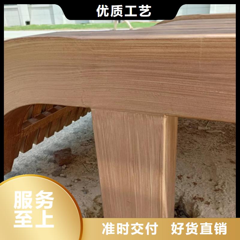 仿木纹漆，钢结构木纹漆，铝合金木纹漆批发价格