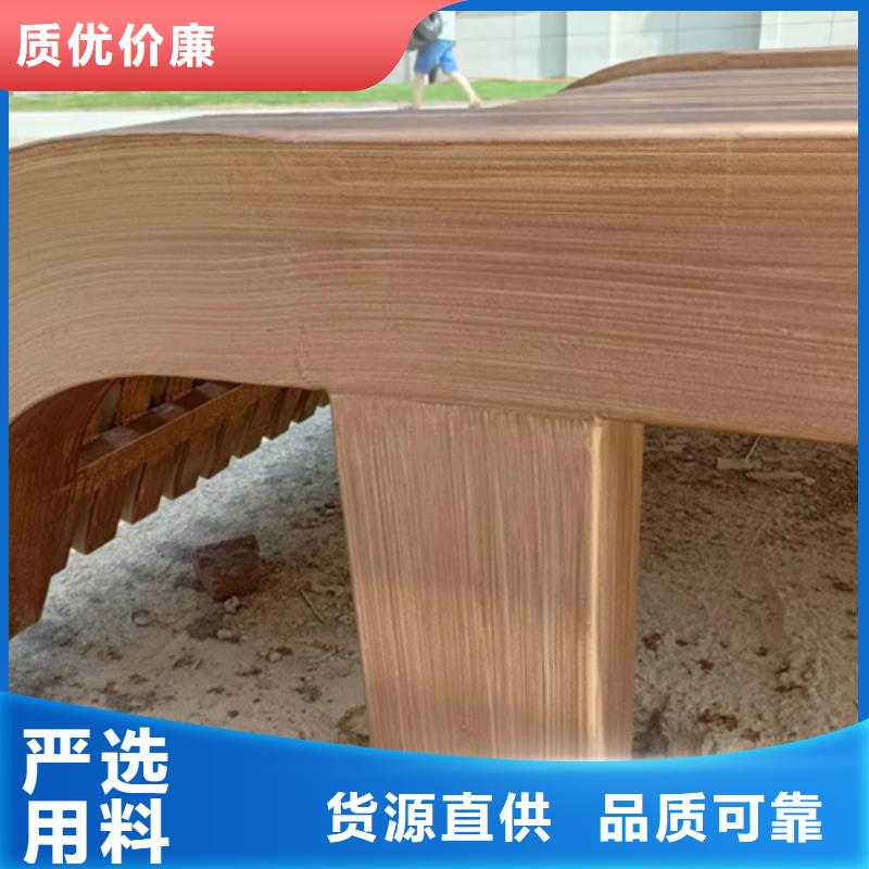 园林建筑木纹漆，内外墙木纹漆，艺术涂料厂家施工
