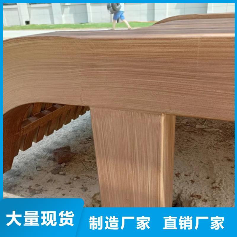 仿木纹效果涂料批发多少钱#方钢圆管#长廊护栏#园林建筑