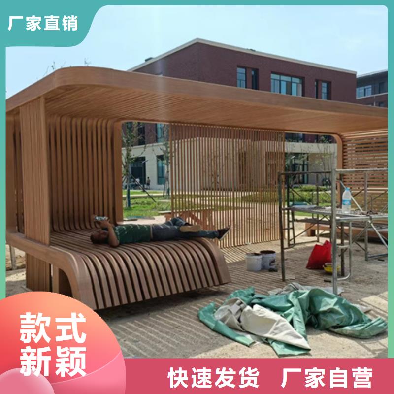 仿木纹效果涂料源头批发#铁艺花架#仿古建筑#凉亭廊架