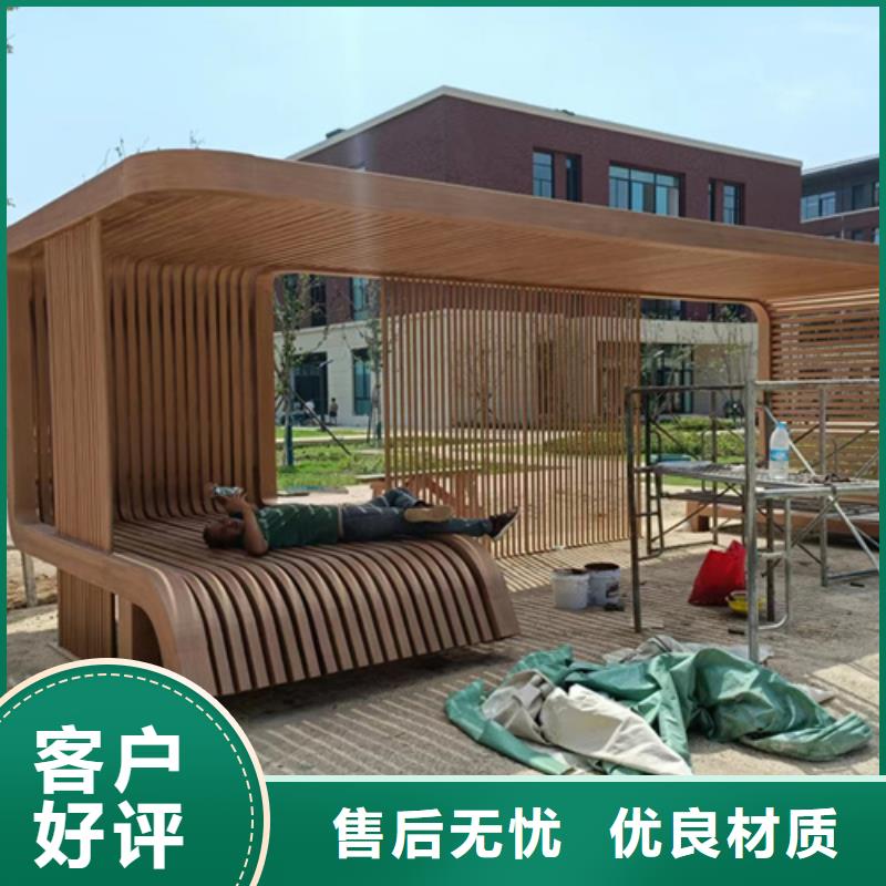 仿古木纹漆批发价格#钢结构建筑#金属面#仿古建筑
