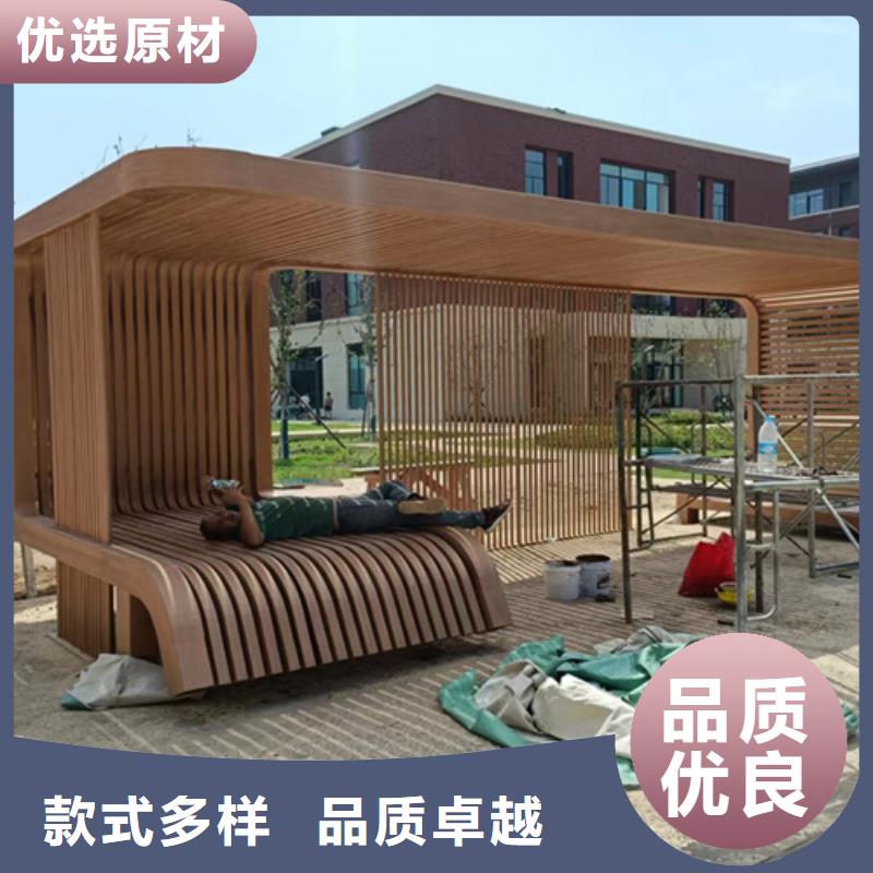 木纹漆批发厂家#钢结构金属面#凉亭花架#仿古建筑