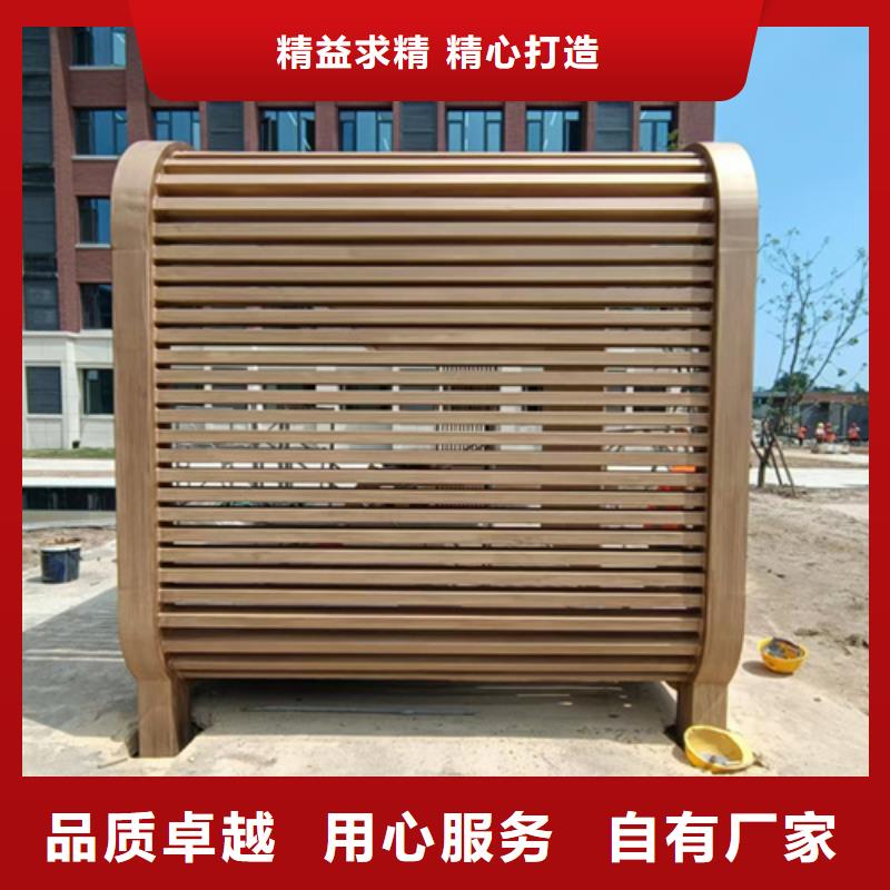 廊架长廊木纹漆，钢结构金属面木纹漆，仿木纹漆施工多少钱