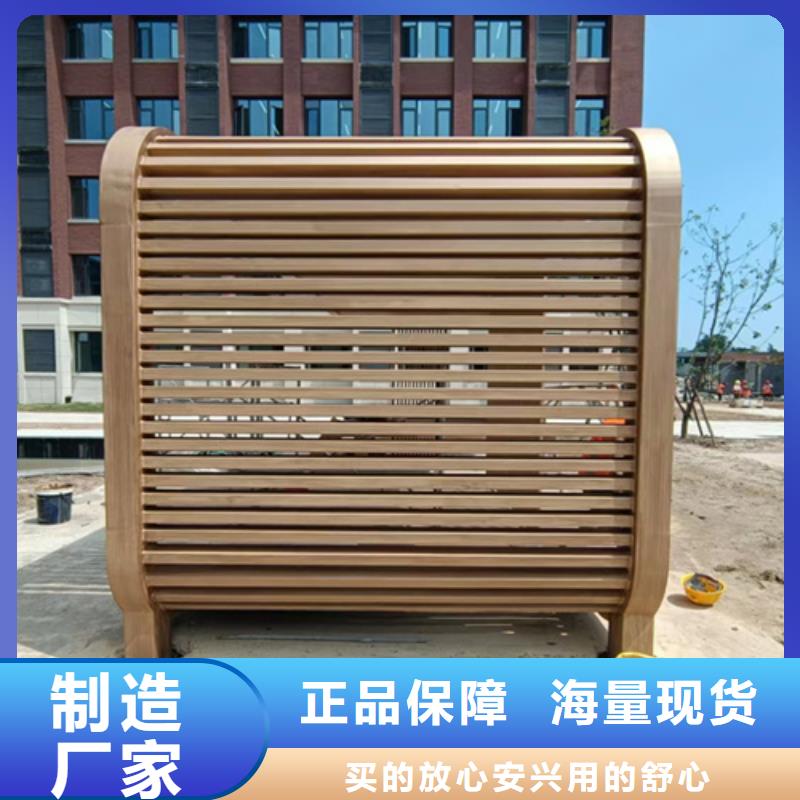肌理漆-视频-肌理漆|云南省文山市|马关|麻栗坡|怒江|昭通|楚雄|迪庆|保山|西双版纳|德宏