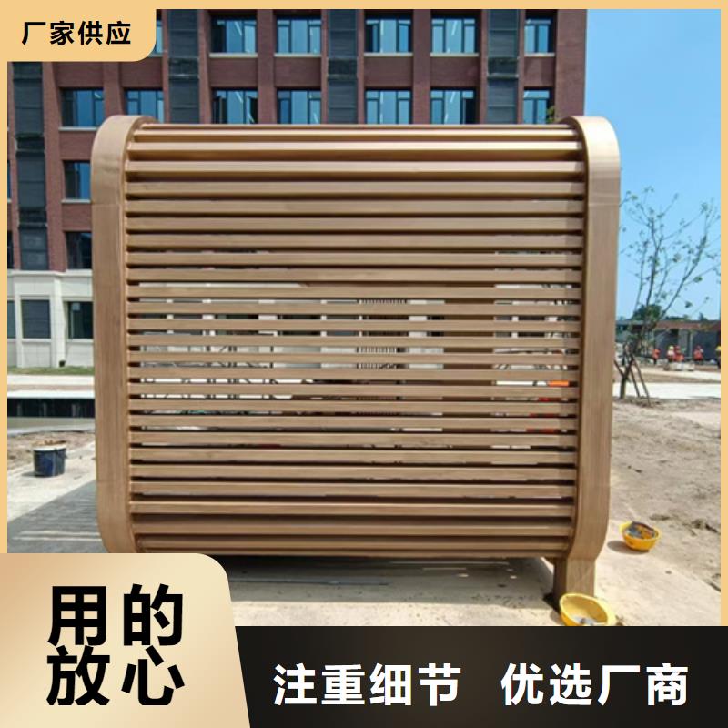 仿木纹漆多少钱一公斤#钢结构金属面#凉亭花架#仿古建筑