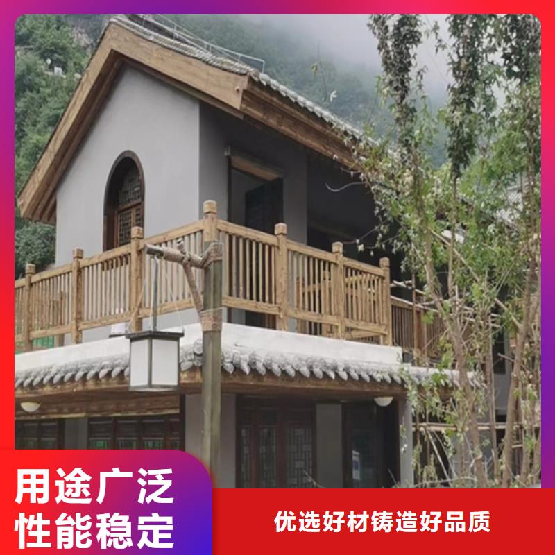 仿木纹漆施工多少钱#方钢圆管#长廊护栏#园林建筑