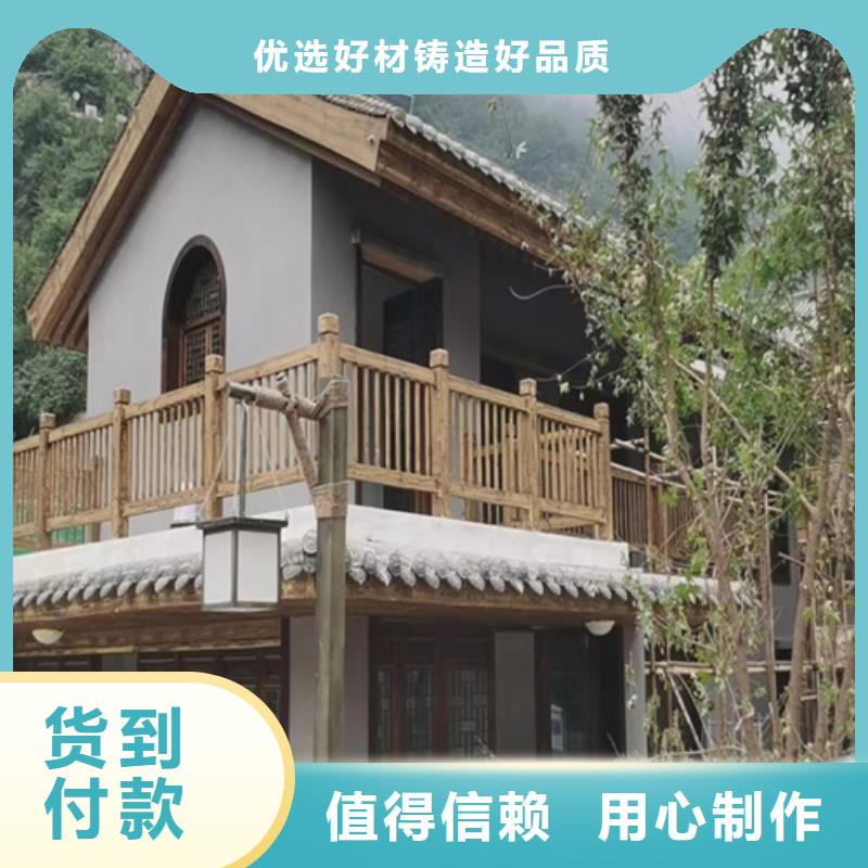 水性木纹漆批发施工#方钢圆管#长廊护栏#园林建筑