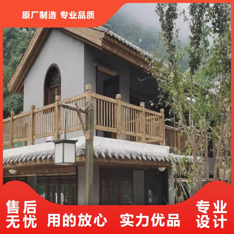水性木纹漆厂家施工#方钢圆管#长廊护栏#园林建筑