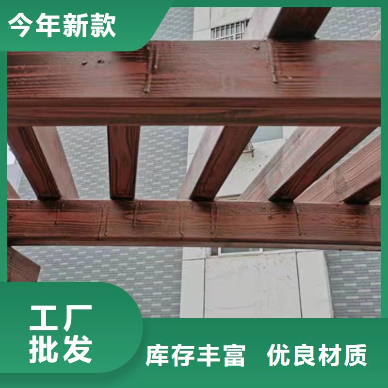 廊架护栏木纹漆，钢结构仿木纹漆，仿古木纹漆全包施工价格