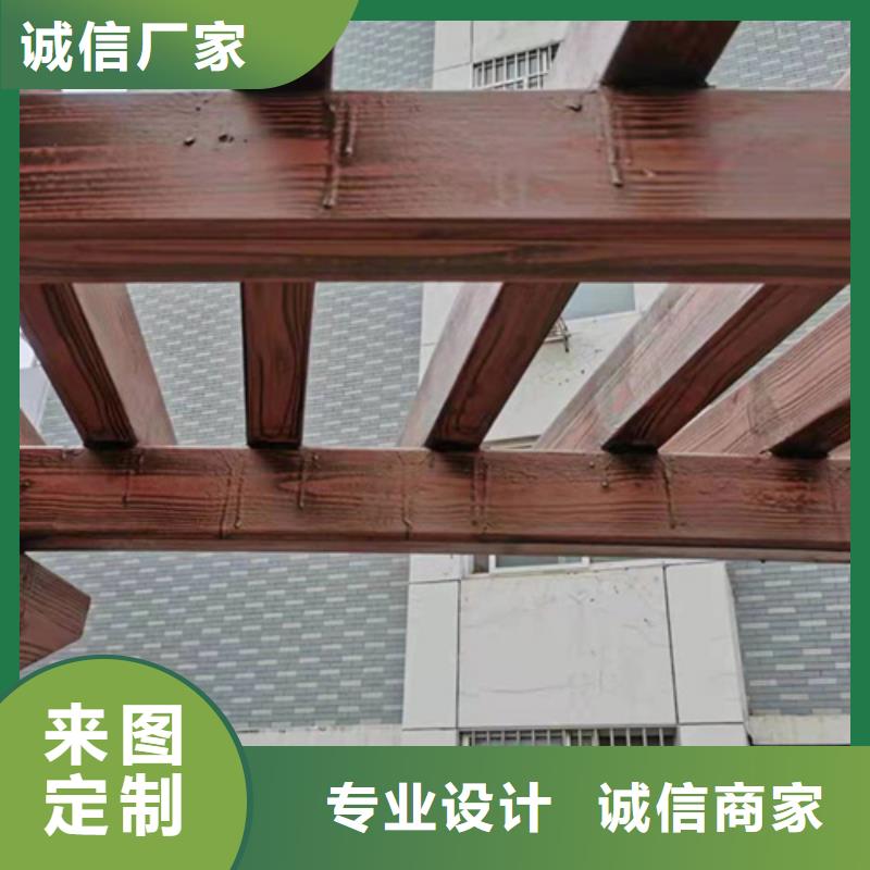 仿古木纹漆厂家施工#内外墙#不锈钢#铝合金#镀锌管
