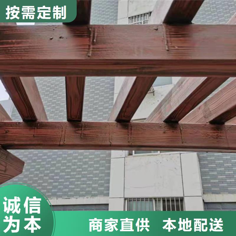 钢结构仿木纹漆，金属面木纹漆，镀锌管木纹漆厂家定制