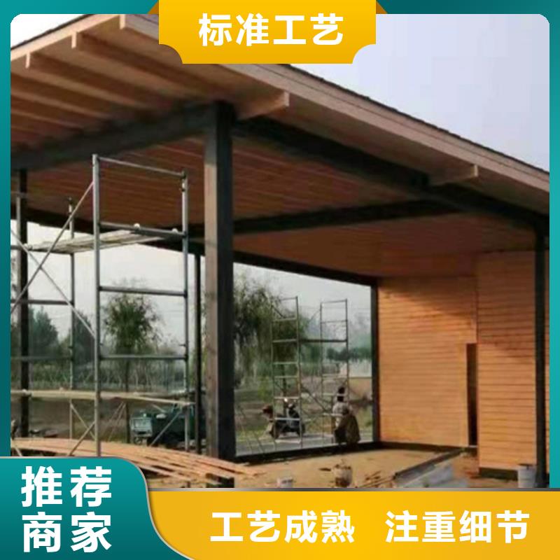 海南琼中县水性木纹漆批发多少钱#钢结构金属面#凉亭花架#仿古建筑