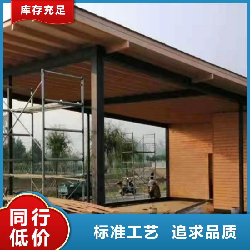 木纹漆多少钱一公斤#方钢圆管#长廊护栏#园林建筑