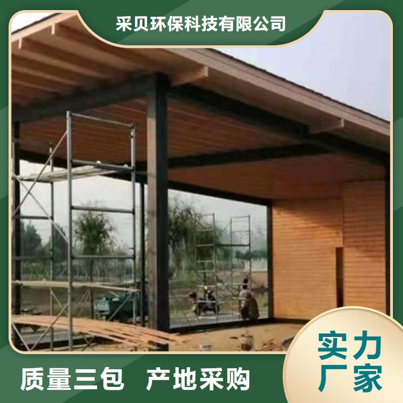 仿木纹效果涂料厂家电话#铁艺花架#仿古建筑#凉亭廊架