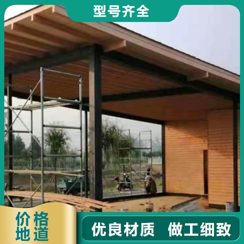 木纹漆，仿木纹效果涂料，艺术涂料批发价格