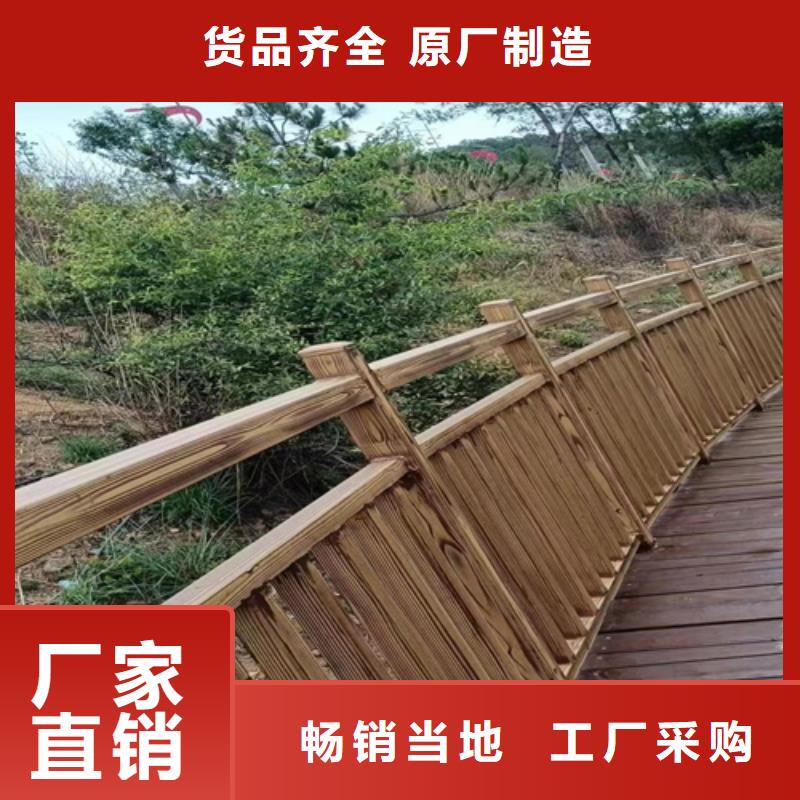 生态木纹漆批发价格#钢结构金属面#凉亭花架#仿古建筑