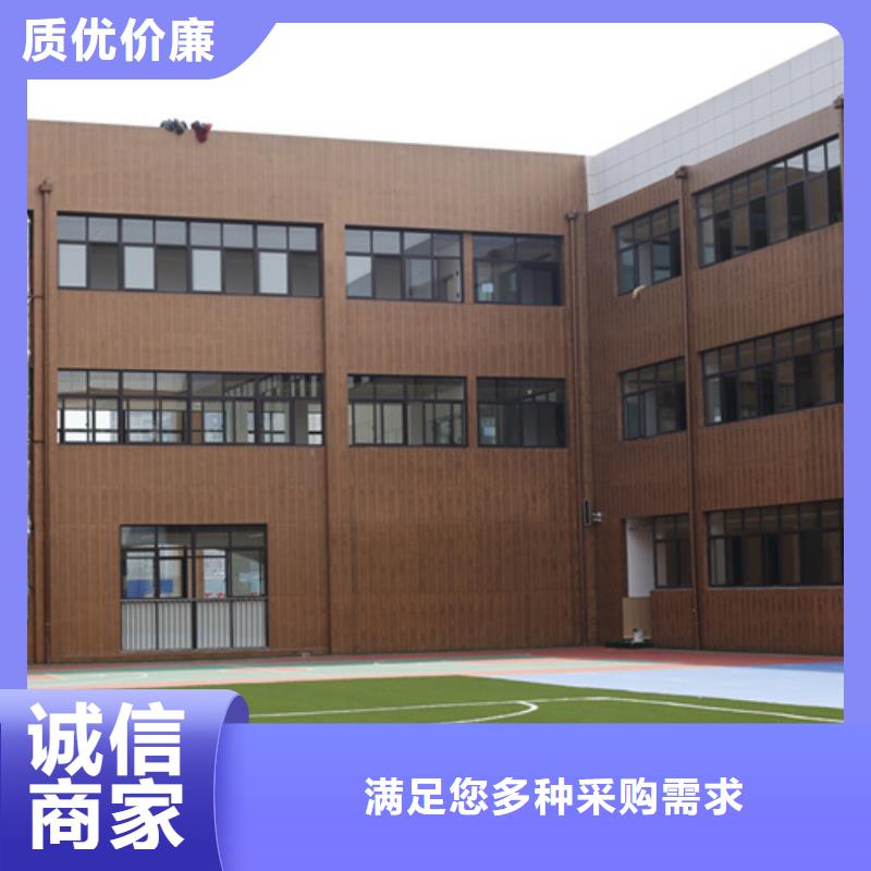复古木纹漆批发施工#内外墙#不锈钢#铝合金#镀锌管
