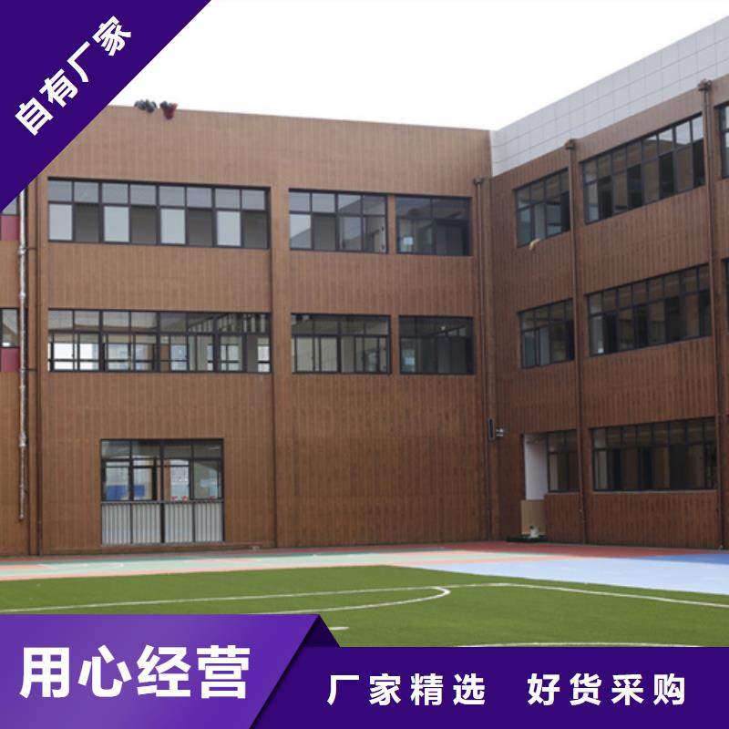 生态木纹漆批发施工#方钢圆管#长廊护栏#园林建筑