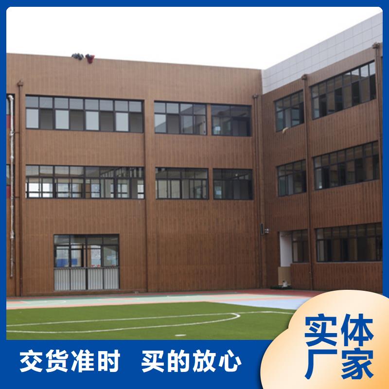 仿古木纹漆厂家定制#不锈钢#长廊花架#廊架护栏