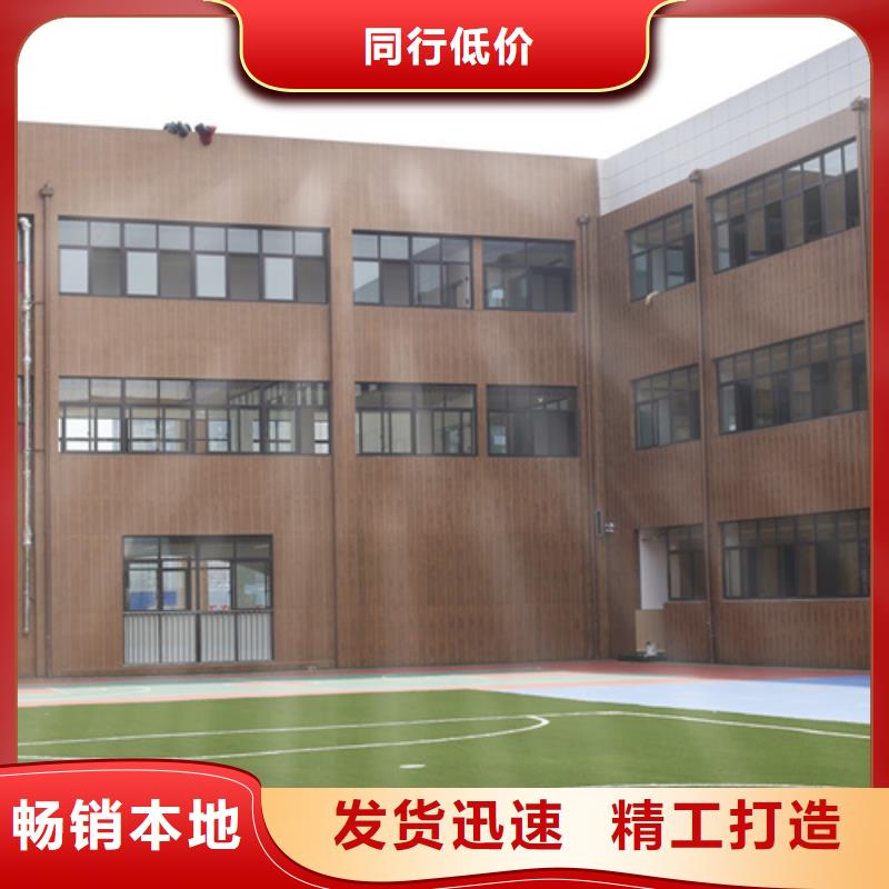 仿木纹效果涂料厂家批发#钢结构建筑#金属面#仿古建筑