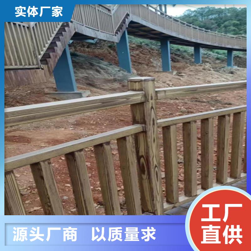 生态木纹漆批发价格#钢结构金属面#凉亭花架#仿古建筑